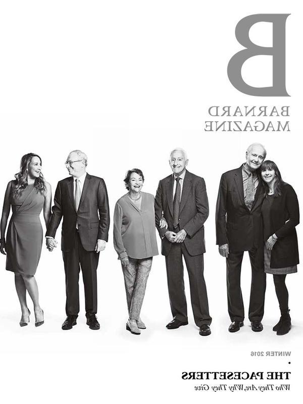 Winter 2016 Cover 0.jpg